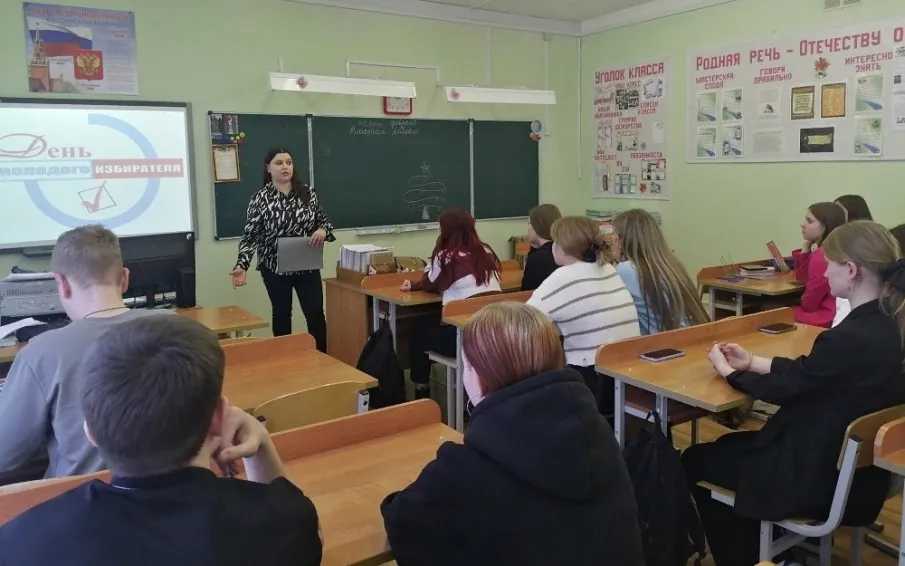 Школьники приняли участие в правовой игре «Посвящение в избиратели»